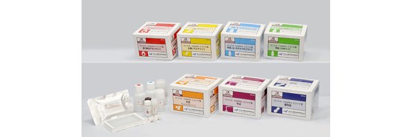 Food Allergen-Test-Kits Elisa II